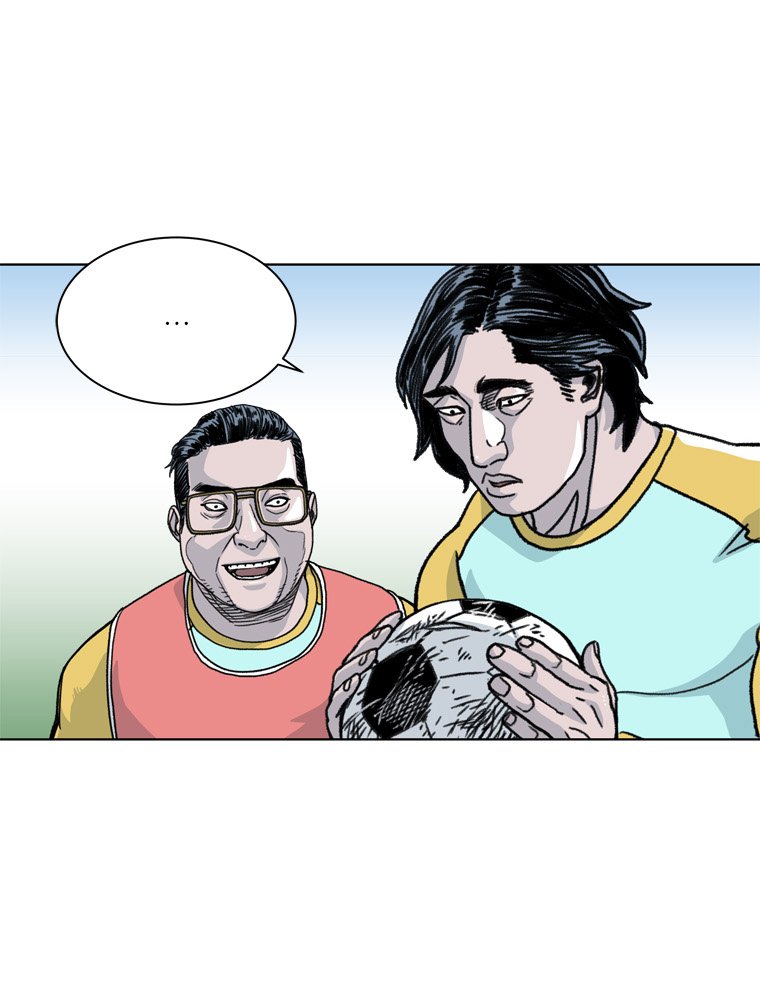 Fight Club Kindergarten Chapter 20 Bahasa Indonesia